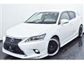2012 Lexus CT