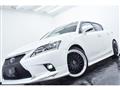 2012 Lexus CT