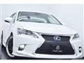2012 Lexus CT