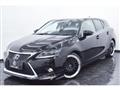 2014 Lexus CT
