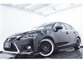 2014 Lexus CT