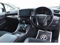 2016 Toyota Alphard