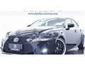 2020 Lexus IS