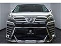 2019 Toyota Vellfire