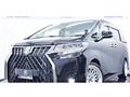 2020 Toyota Alphard
