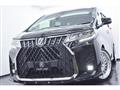 2020 Toyota Alphard
