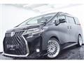 2020 Toyota Alphard