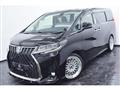 2020 Toyota Alphard