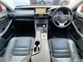 2017 Lexus IS