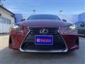 2017 Lexus IS