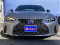 2020 Lexus IS