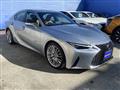2020 Lexus IS