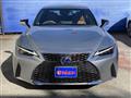 2020 Lexus IS