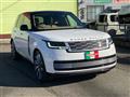 2023 Land Rover Range Rover