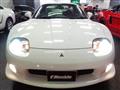 1999 Mitsubishi FTO