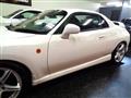 1999 Mitsubishi FTO