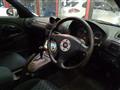1999 Mitsubishi FTO