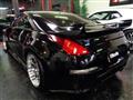 2003 Nissan Fairlady Z