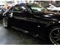 2003 Nissan Fairlady Z