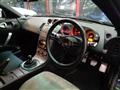 2003 Nissan Fairlady Z