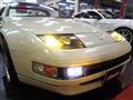 1992 Nissan Fairlady Z