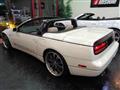 1992 Nissan Fairlady Z