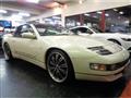 1992 Nissan Fairlady Z