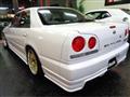1998 Nissan Skyline