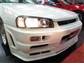1998 Nissan Skyline