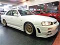 1998 Nissan Skyline