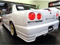 1998 Nissan Skyline