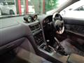 1998 Nissan Skyline