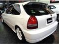 1999 Honda Civic