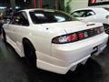 1998 Nissan Silvia
