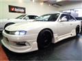 1998 Nissan Silvia