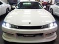 1998 Nissan Silvia