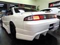 1998 Nissan Silvia