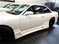 1998 Nissan Silvia
