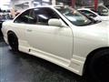 1998 Nissan Silvia