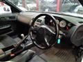 1998 Nissan Silvia