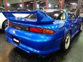 1991 Mitsubishi GTO