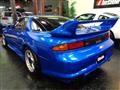 1991 Mitsubishi GTO