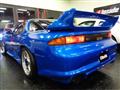1991 Mitsubishi GTO