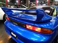 1991 Mitsubishi GTO