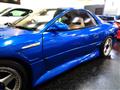 1991 Mitsubishi GTO
