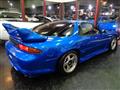 1991 Mitsubishi GTO