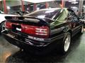 1992 Toyota Supra