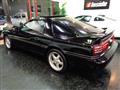 1992 Toyota Supra