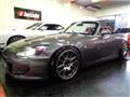 2005 Honda S2000