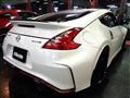 2015 Nissan Fairlady Z